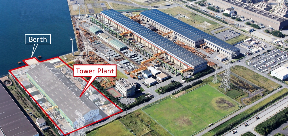 Futtsu Plant Image