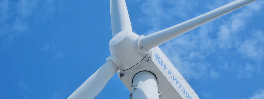 Medium-Sized Wind Turbine KWT300