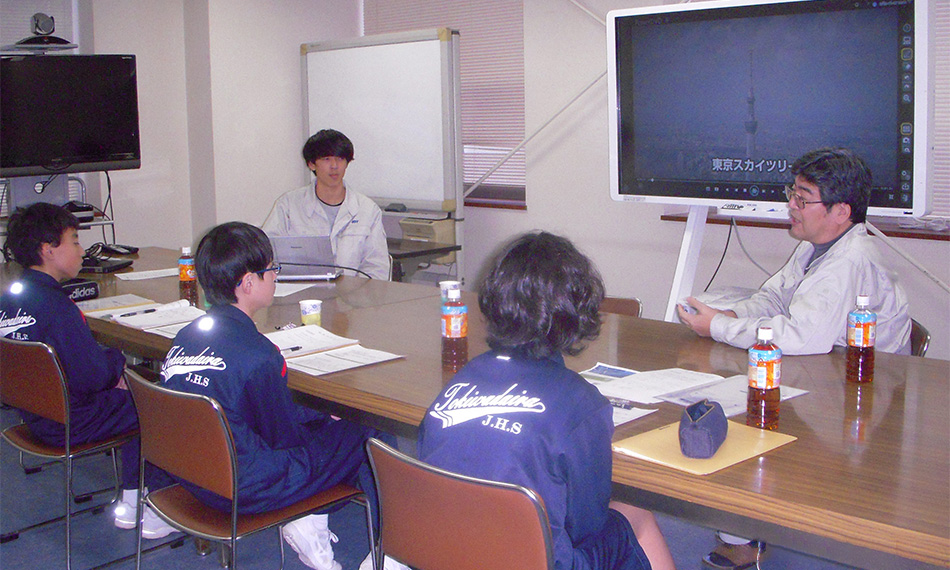 職場体験学習の様子